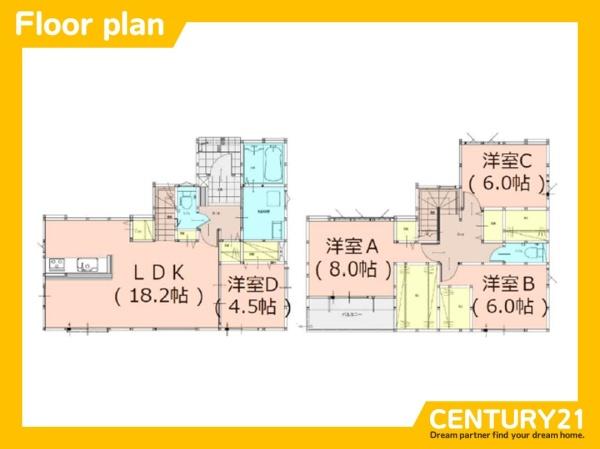 須恵町上須恵24期　2号棟　全2棟