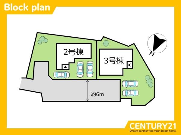 須恵町上須恵24期　2号棟　全2棟