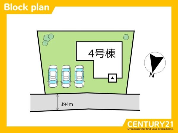 北九州市小倉北区上富野2丁目　4号棟　全1棟