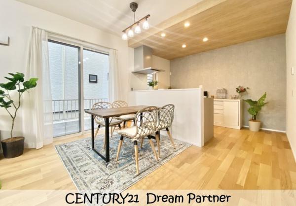 北九州市小倉北区上富野2丁目　4号棟　全1棟