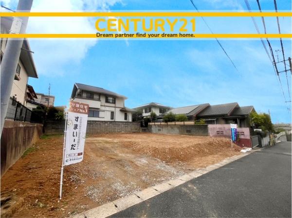 北九州市小倉北区高坊1丁目第三　2号棟　全2棟