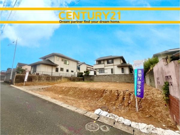 北九州市小倉北区高坊1丁目第三　2号棟　全2棟