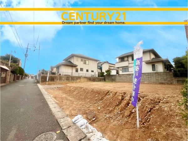 北九州市小倉北区高坊1丁目第三　1号棟　全2棟