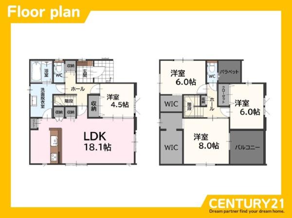 古賀市花見南3丁目4期　全1棟