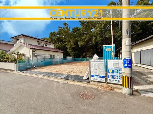 古賀市花見南3丁目4期　全1棟