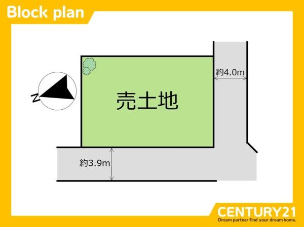 北九州市八幡西区東折尾町　全1区画