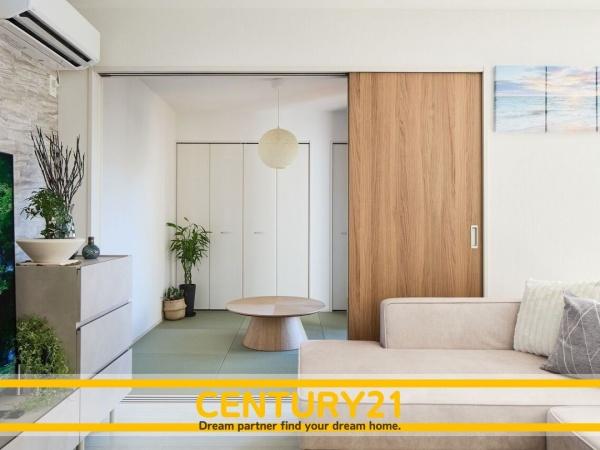 北九州市八幡西区東折尾町の土地