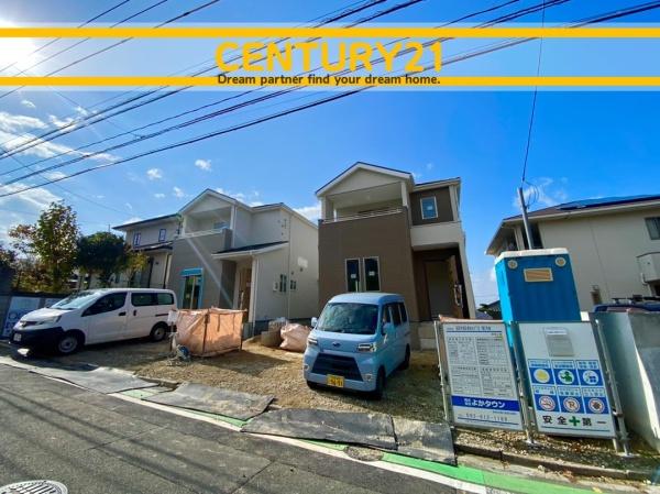 東区美和台4丁目5期　2号棟　全2棟