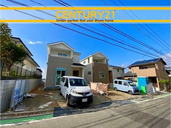 東区美和台4丁目5期　2号棟　全2棟