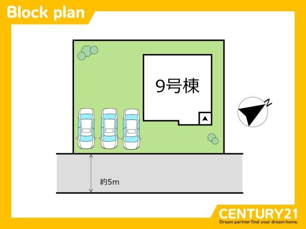 北九州市八幡西区上の原4丁目　9号棟　全1棟