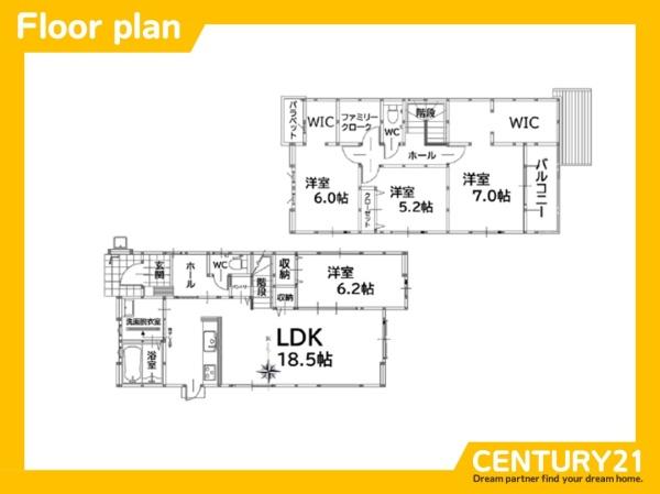 北九州市八幡西区大浦1丁目2期　2号棟　全2棟