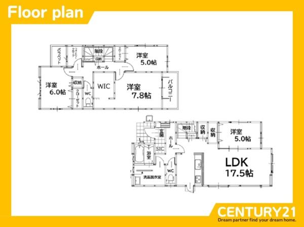 北九州市八幡西区大浦1丁目2期　1号棟　全2棟