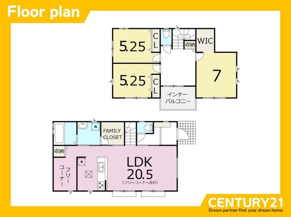 西区今宿東3丁目　C号棟　全3棟