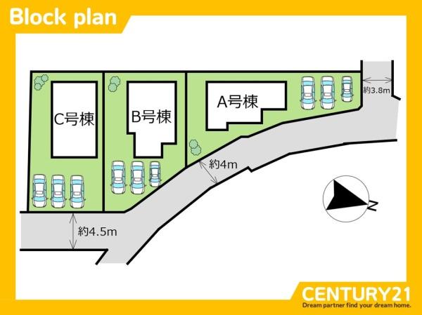 西区今宿東3丁目　C号棟　全3棟