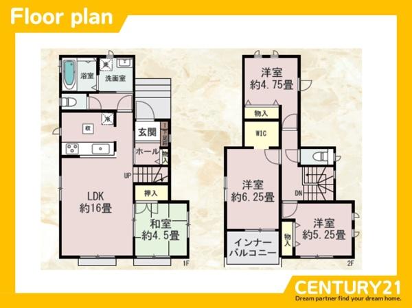 西区今宿東3丁目　A号棟　全3棟