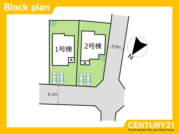 北九州市八幡西区泉ケ浦2丁目4期　2号棟　全2棟