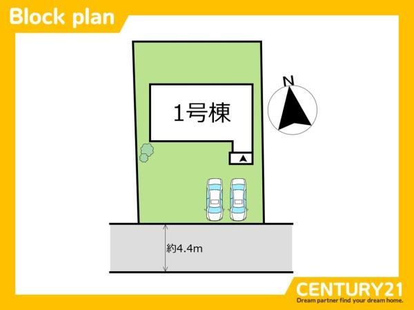 北九州市八幡西区日吉台2丁目3期　全1棟