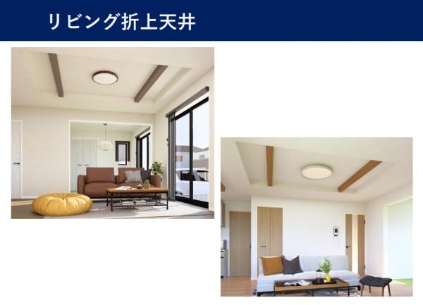 宗像市土穴４丁目の土地