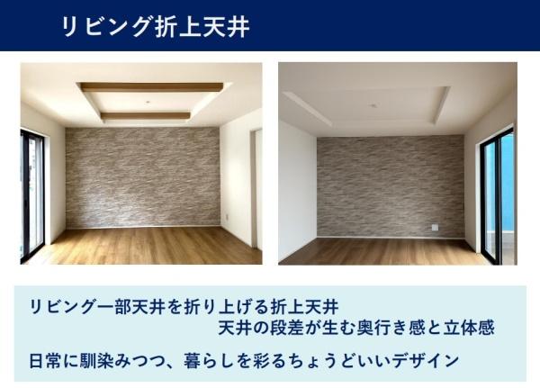 宗像市土穴４丁目の土地