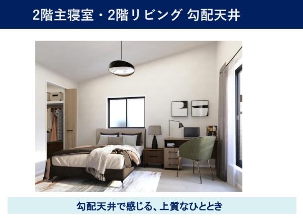 宗像市土穴４丁目の土地