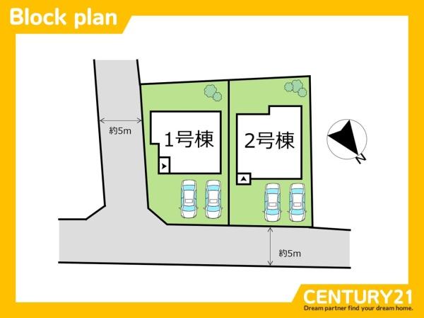 福津市津屋崎4丁目第九　2号棟　全2棟