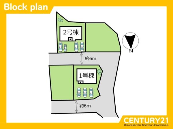 新宮町湊4期　2号棟　全2棟