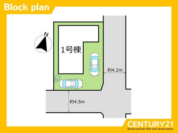 北九州市小倉北区下富野5丁目1期　全1棟