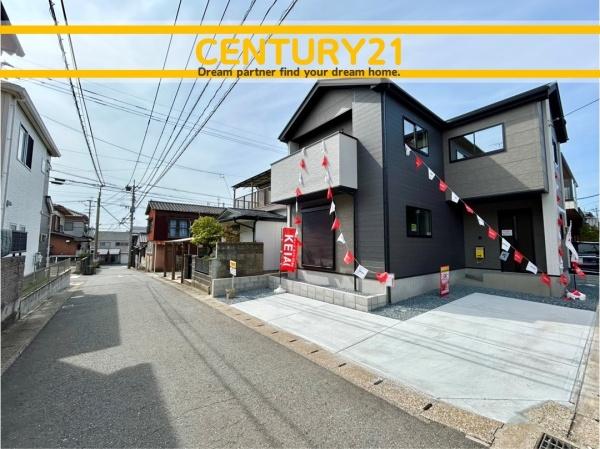 北九州市小倉北区下富野5丁目1期　全1棟