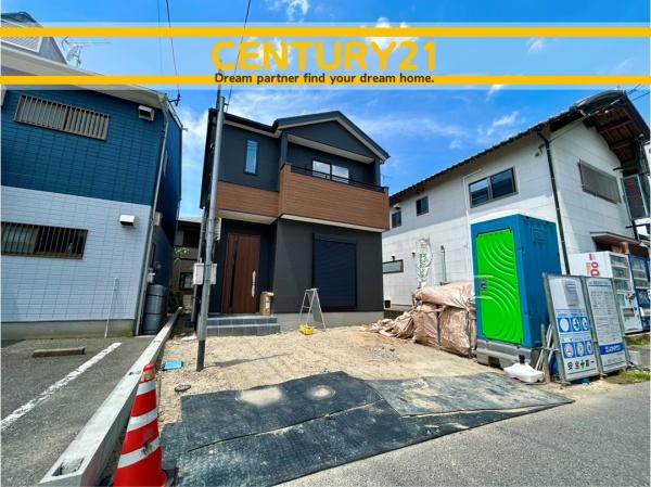 志免町志免2丁目7期　全1棟