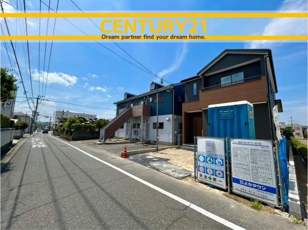 志免町志免2丁目7期　全1棟