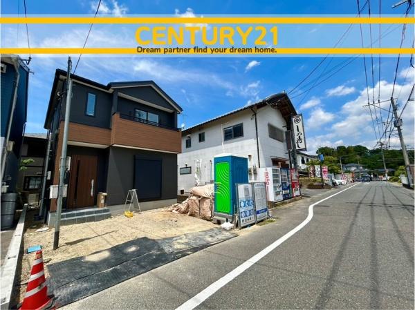 志免町志免2丁目7期　全1棟