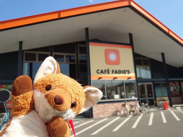 西区小戸1丁目4期　2号棟　全4棟(カフェファディ小戸店)