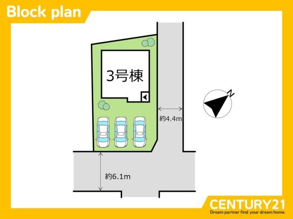 北九州市小倉南区上貫1丁目　3号棟　全1棟