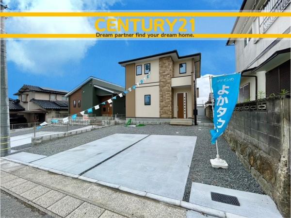 中間市太賀2丁目2期　2号棟　全2棟