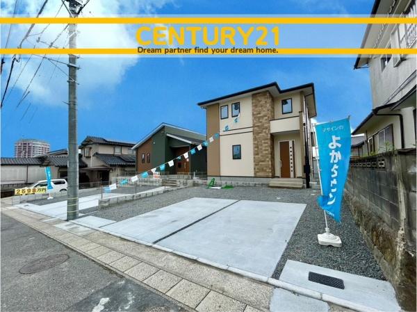 中間市太賀2丁目2期　2号棟　全2棟