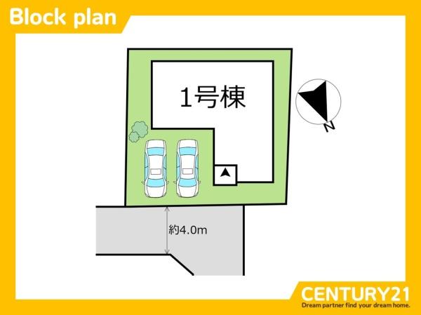 北九州市小倉南区津田新町1丁目4期　全1棟