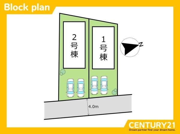 北九州市小倉北区高坊2丁目第3　2号棟　全2棟