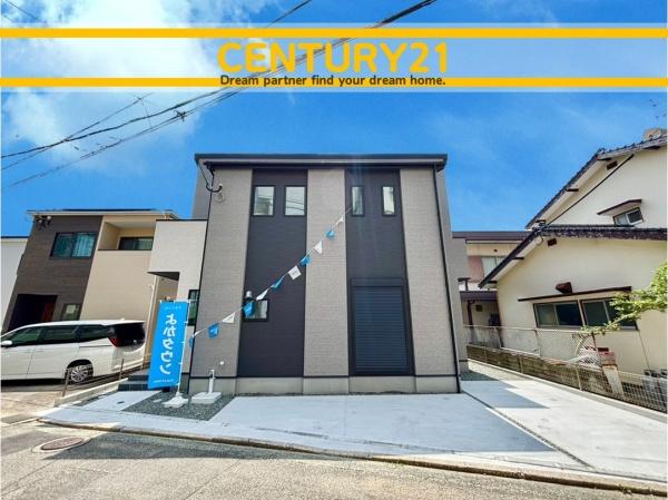 東区香椎駅東1丁目3期　全1棟