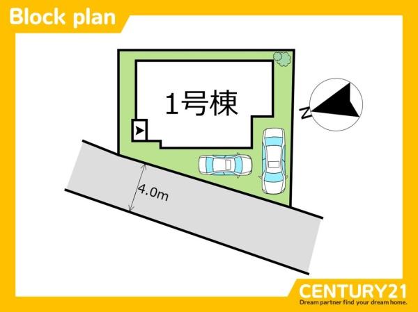 東区香椎駅東1丁目3期　全1棟
