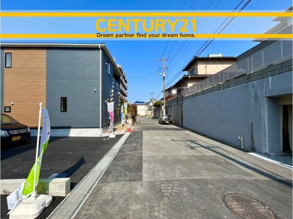 北九州市八幡西区貴船台第1　4号棟　全4棟
