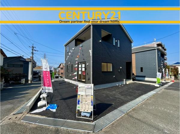 北九州市八幡西区貴船台第1　3号棟　全4棟
