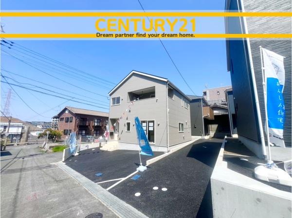 北九州市八幡西区貴船台第1　1号棟　全4棟
