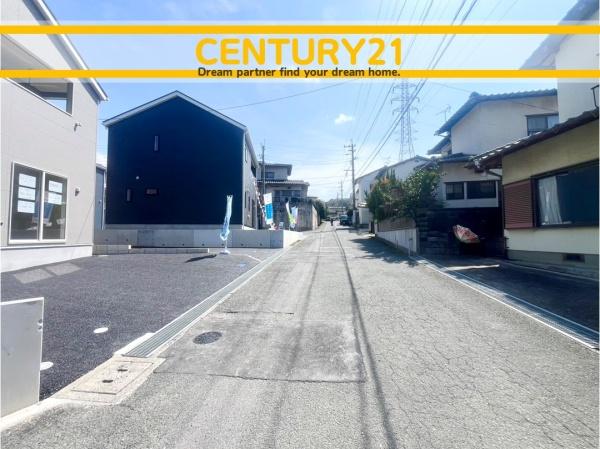 北九州市八幡西区貴船台第1　1号棟　全4棟