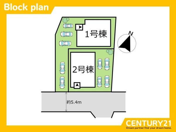 北九州市小倉南区中吉田3丁目4期　2号棟　全2棟