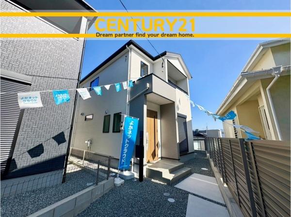 東区和白丘3丁目2期　2号棟　全2棟