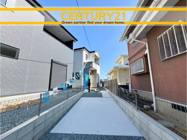 東区和白丘3丁目2期　2号棟　全2棟
