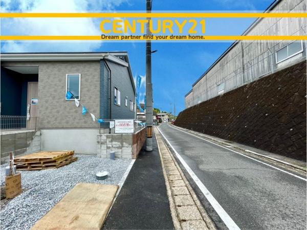 飯塚市鶴三緒1期　3号棟　全3棟