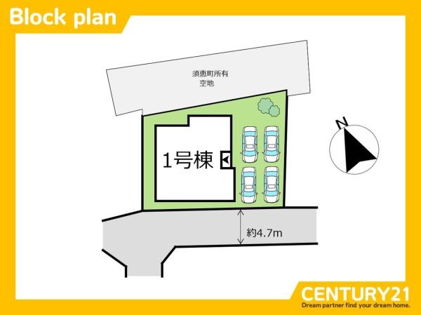 須恵町須恵25期　全1棟