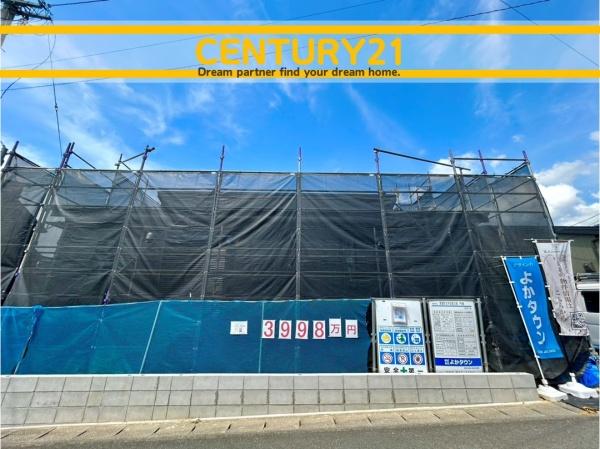 須恵町須恵25期　全1棟
