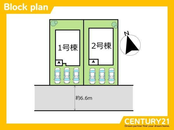 志免町桜丘3丁目6期　2号棟　全2棟